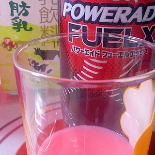 炭酸エナジードリンクレシピ 作り方の人気順 簡単料理の楽天レシピ 炭酸エナジードリンクレシピ 作り方の人気順 簡単料理の楽天レシピ